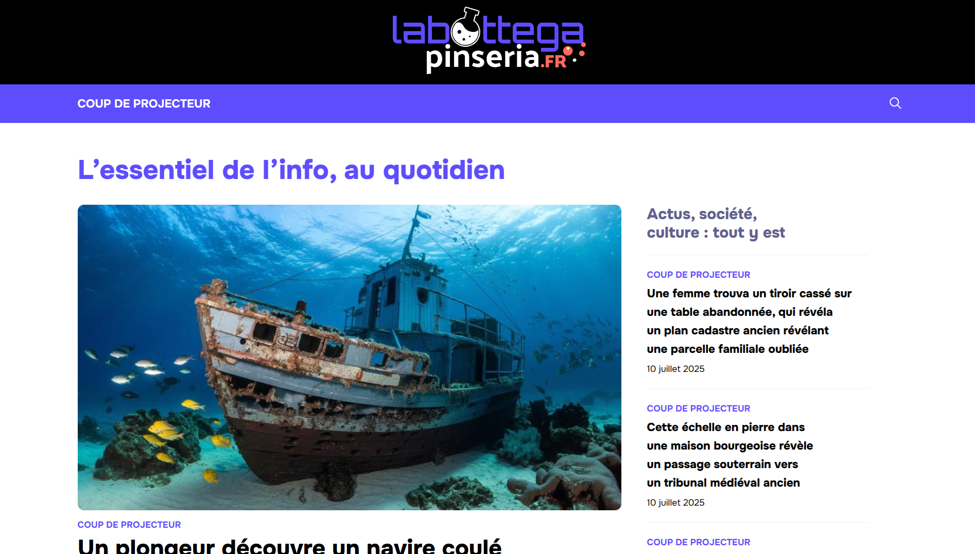 Capture d'écran du projet Gamma